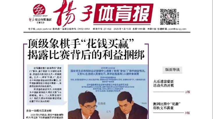 追求卓越的