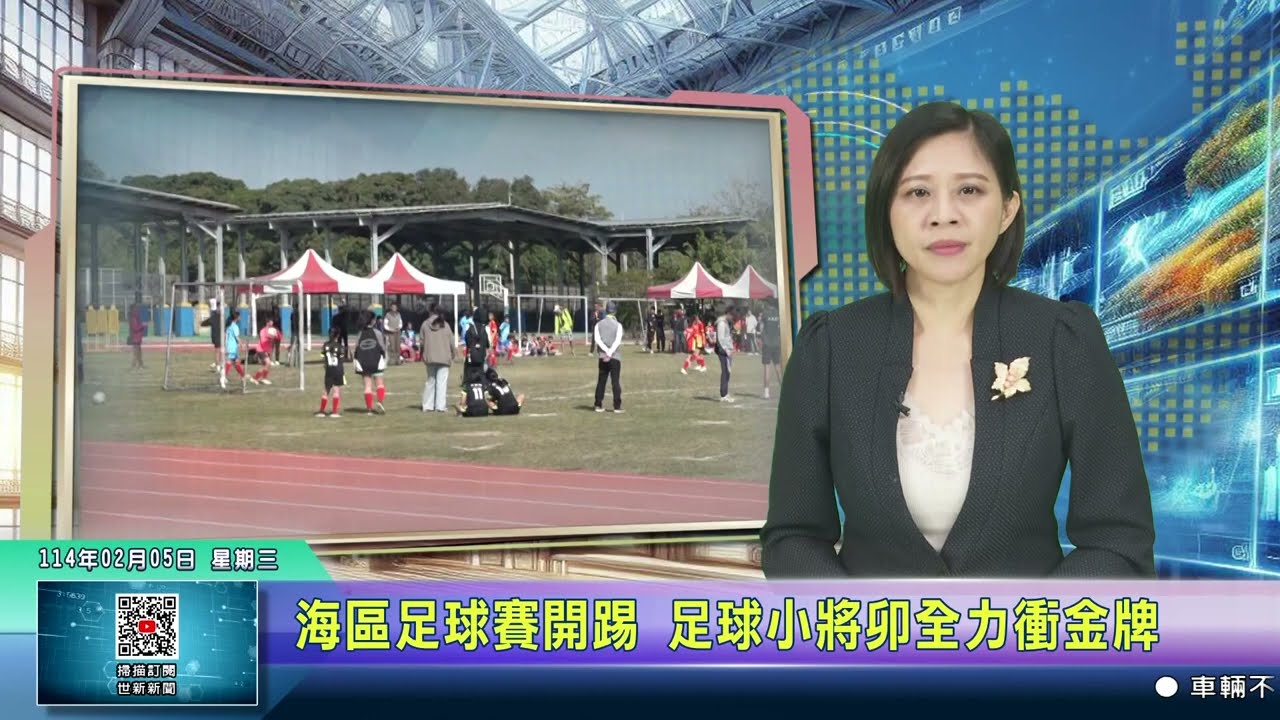 接过往与未