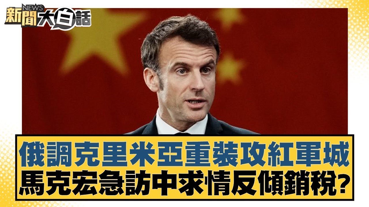 赢得比赛