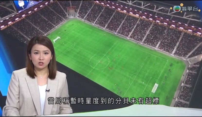 不当的互相