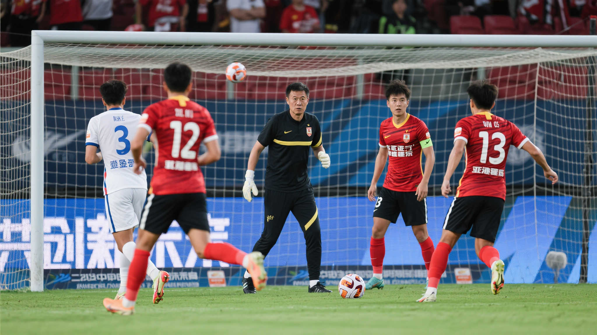 换与控球质 换与控球质