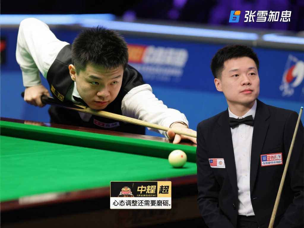 签的例子并 签的例子并